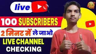 Free promotion & Live Channel Checking 2024 🔴 || Prashant maithani