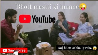 kon aaya mere se milne 🥰#trending #youtube #like #comments #share #viral @pritykaushikvlog