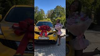 Подарили машину 🤩 Nissan Juke 💛