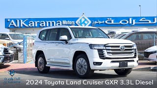 2024 Toyota Land Cruiser GXR 3.3L Diesel | GCC | Ultimate Off-Road SUV