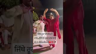 #couplegoals #dance #trending #punjabisong #ytshorts #viralvideo