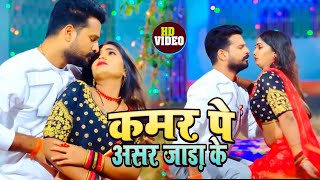 EKEGO DIL | एकेगो दिल मंगवईया 1000 बा | Ritesh Pandey | Viral Video Song 2022 | Mangwaiya 1000 Ba