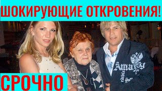 Глызин рассказал о главной ошибке!