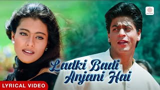 Ladki Badi Anjani Hai Dj Remix Bhid Me Bhi Thi Tanhai Cute Story Song Kamil hit song