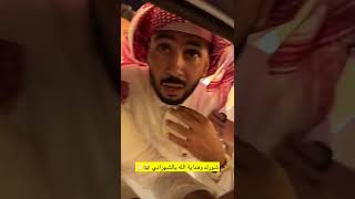 سياره النصر #غازي_الذيابي #اكسبلور #يوميات_غازي_الذيابي