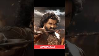 Bimbisara Hindi 2023 | World Television Premiere |