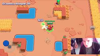 Brawl Stars - продолжаем играть и апать кубки)