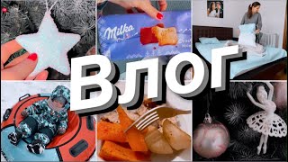 💝ВЛОГ❤️КАТАЕМСЯ НА ТЮБИНГЕ 👻ЗАКУПКА ПРОДУКТОВ 🍭ЁЛКА 🎄