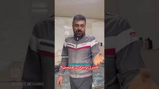 کنترل پایداری یاESP یکی ازبهترین اپشن هادرخودروهای روزمی باشدکه مستقیماازجان سرنشینان محافظت می کند