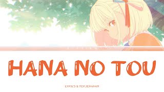 Lycoris Recoil Ending | Sayuri - Hana no Tou / Flower Tower + Lyrics & Terjemahan