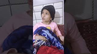 Maa Ka Laadla Bigar Gaya | Funny Video | Cute Fatima