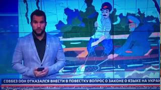 Видео со мной на ТВ Россия 24