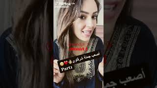 #egypt #sharkia اصعب جملة شرقاوية الشرقية كلمات مصرية قديمة