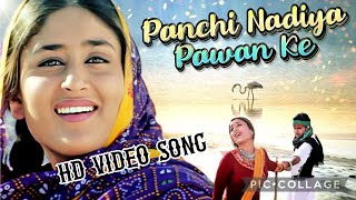 Panchi Nadiya Pawan Ke (HD) (Sonu Nigam & Alka Yagnik) ( Refugee 2000)