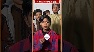 Kids Quranic Quiz | Al Abd IRC #14#seerah #kids #alabdirc