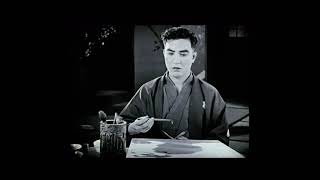 The Dragon Painter (1919) excerpt Goh Nakamura score