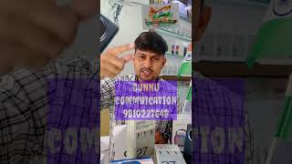 Happy Independence Day Oppo F27Pro with 🎁 10 gifts free free #viralvideo  #oppo  #reels