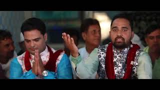 peer baba song by Angrej kumar/aman kumar 2023