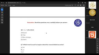 Module 2 L19 L20 MCQ L21 Al Marfuaat