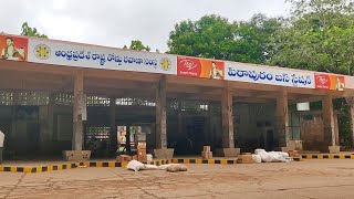 Pithapuram APSRTC Bus Stand🚌🚌, Andhra Pradesh