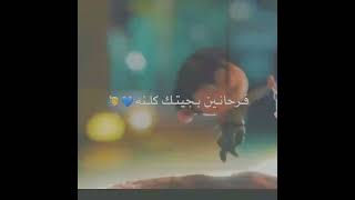 حالات واتس اب رمضان _يا شمعة اهلالك نورنة🌛🔗🖤😚