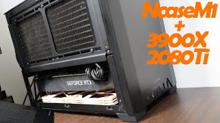 【自作PC】小さくて高性能で最高にかっこいいPC組み立てた-NcaseM1