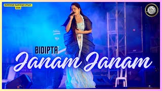 Janam Janam - Bidipta Chakraborty |  जनम जनम | Dilwale | दिलवाले | Burdwan Kanchan Utsav 2024