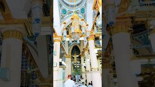 inside roza rasool view masjid nabawi madina sharif | masjid e nabvi madina sharif inside #qadisha