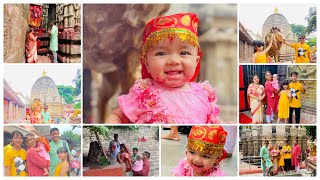 Alina’s mundan at Maa Kamakhya Temple Guwahati #familyvlog #kamakhyatemple #guwahati #temple