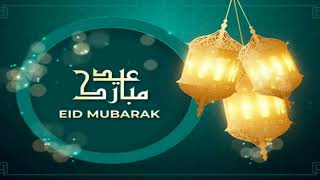 Eid-Ul-Fitr Mubarak | 2022 | Bonne fête de l'Aïd el-Fitr !