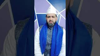 5 badi afzal raate konsi he by Zakir Nizami chishti #islamic #ramadan