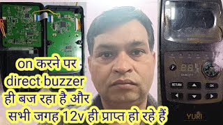 yuri satellite finder meter repair/satellite finder meter dead solution/सभी वोल्टेज कम ज्यादा आ रही