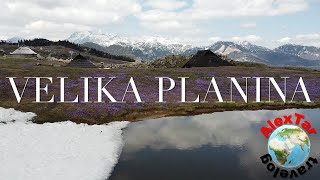 Velika Planina. AlexTar travelog