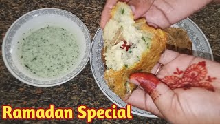 Aloo Cutlet Recipe | Ramzan Special Recipe for Iftar | Aloo Kabab | Potato Cutlets | GullFoodSecrets