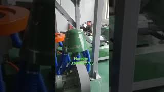 Plastic bag making business polythene bags film making machine