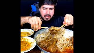 ASMR: EATING SPICY MUTTON CURRY🔥 BASMATI RICE || #shorts #mukbangn#asmreating #mukbangasmr #asmr