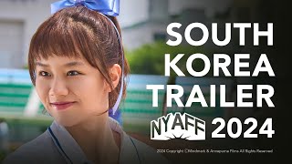 New York Asian Film Festival 2024 - SOUTH KOREA TRAILER