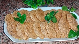 قرشلة بالسمسم طعم ولا أطيب  ( sesame cookies ) خلود الشواورة