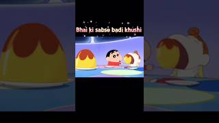 Shinchan himawari #cute siblings #bhai ki sabse badi khushi #bhai#excitingsurprise