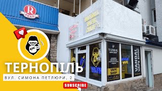 Вейп-шоп Vandal Vape в м. Тернопіль, вул. Петлюри, 2