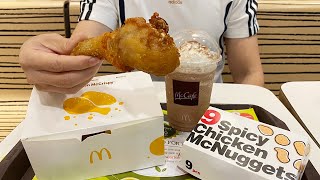 McDonald's Singapore - Honey Soy Fried Chicken #Shorts