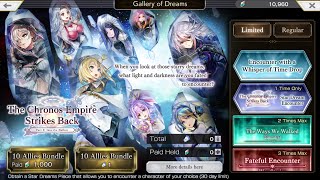 Another Eden Global 3.2.400: WHO To Pick In Upcoming Star Dream Encounter: Main Story Part 3 Vol. 2