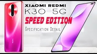 Redmi k30 5g racing adition। redmi latest phone। redmi ne launch kiya naya smartphone 📱 redmi k30 5