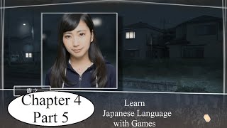 Root Letter Last Answer Playthrough Chapter 4 Candy Stationery Part 5 Learn Japanese Language