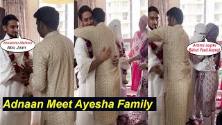 Adnaan Shaikh in Sasural Meet Ayesha Family During Umrah | Adnan Wife Ayesha Family