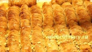 Рецепт - Пахлава от http://www.videoculinary.ru/recipe/baklava/