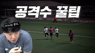 2:1 싸움에서 살아 남는 방법