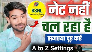 Bsnl Net Not Working on Android | Bsnl Net Nahi Chal Raha Hai | Bsnl Net Not Working #bsnl