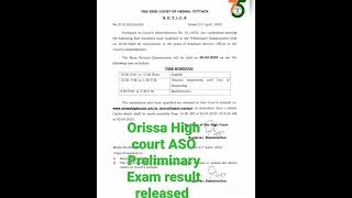 Orissa High court ASO Preliminary Exam result released