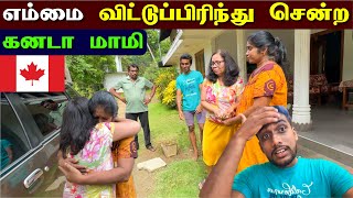 🔴 EP15. இறுதி நாள் அன்று கண் கலங்கிய எனது அம்மா 😢 | Canada Aunt Leave Us | Jaffna Thanush